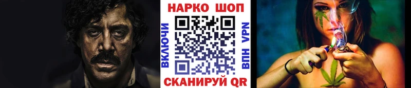 Купить наркотики Высоковск NBOMe  Канабис  МЕФ  АМФЕТАМИН  ГАШИШ  Alpha PVP 