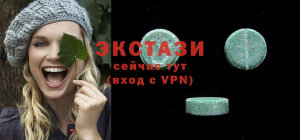 прущая мука Богородицк