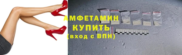 прущая мука Богородицк