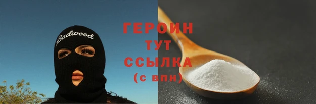 гашик Богданович