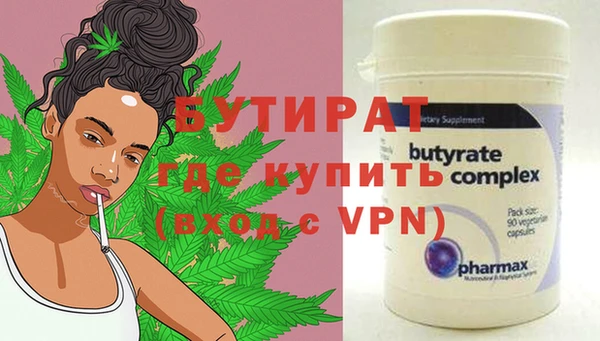 дживик Аксай
