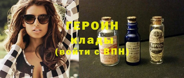 винт Бородино
