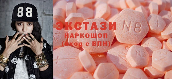 гашик Богданович