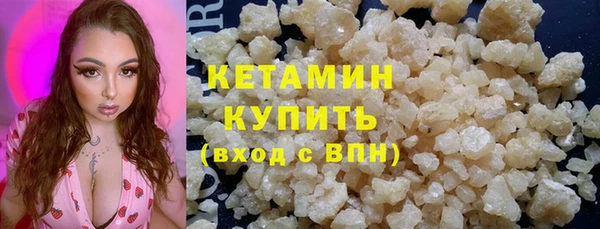 бошки Балахна