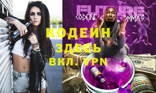 каннабис Бугульма