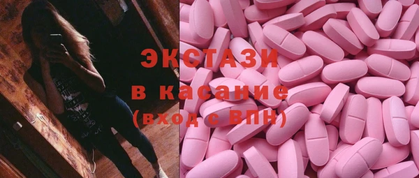 героин Балабаново