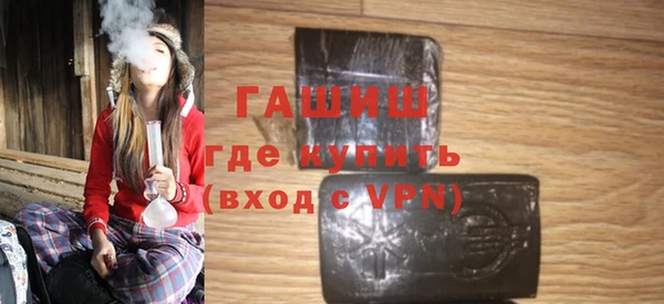 гашик Богданович