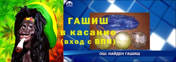тгк Алагир