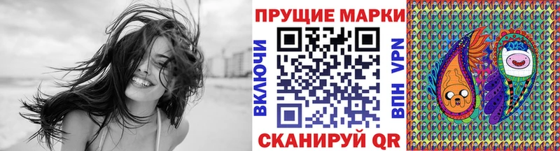 ссылка на мегу маркетплейс  Высоковск  Наркотические марки 1,8мг 