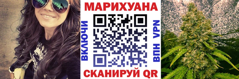 Конопля LSD WEED  где можно купить наркотик  Высоковск 